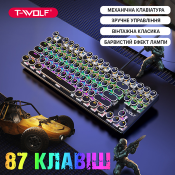 Клавиатура проводная T-Wolf T12 RGB 87-key (TW-T12)