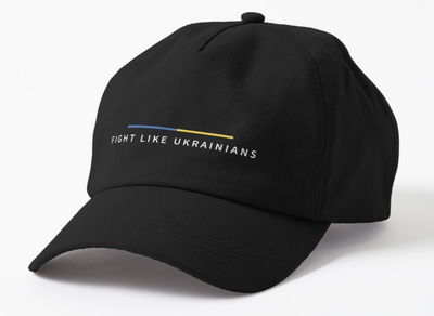 Кепка Унисекс Malfini с патриотическим принтом FIGHT LIKE UKRAINIANS Воевать как украинцы Черный