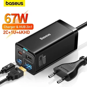 Зарядное устройство Baseus GaN5 Pro 67W (USB/Type-C/HDMI) 1.5m + Кабель USB-C 100W