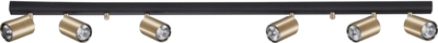 Спотовый светильник Nowodvorski NW-8819 Eye spot