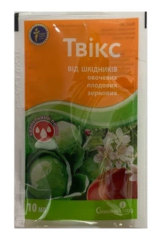 Інсектицид Твікс 10мл, Сімейний сад
