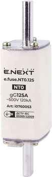 Предохранитель плавкий E.NEXT e.fuse.NT0.125, габарит 0, 125А i0760053