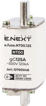 Предохранитель плавкий E.NEXT e.fuse.NT00.125, габарит 00, 125А i0760048
