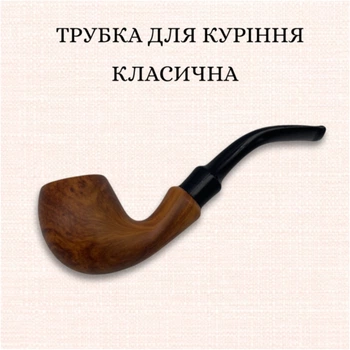 Трубка Курительная Spolae 13 см