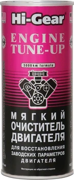Мягкий очиститель системы смазки двигателя Hi-Gear 444 мл