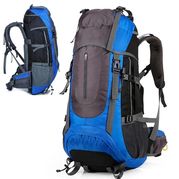 Рюкзак туристический Extreme 1909 60л (60х30х30см), Синий
