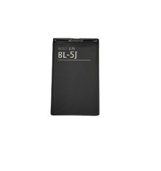 Аккумуляторная батарея Nokia BL-5J