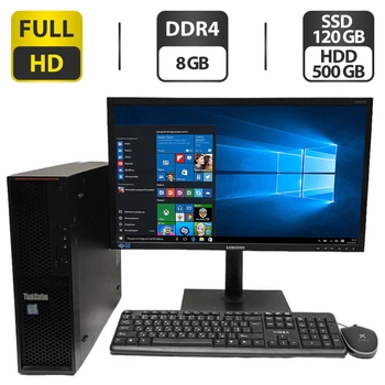Комплект ПК: Lenovo ThinkStation P310 SFF / Intel Xeon E3-1225 v5 (4 ядра по 3.3-3.7 GHz) / 8GB DDR4 / 120GB SSD + 500GB HDD / Intel HD Graphics P530 + Монитор 24" TN / VGA, DVI + Кабели, мышка и клавиатура б/у