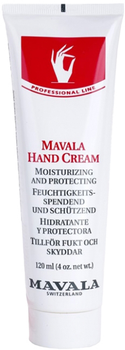 Krem do rąk Mavala Hand Cream Moisturizing 120 ml (7618900920552)