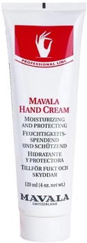 Крем для рук Mavala Hand Cream Moisturizing 120 мл (7618900920552)