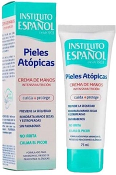 Krem do rąk Instituto Español Handcream Intense Atopic Skin 75 ml (8411047108338)