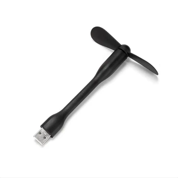 Вентилятор гибкий USB Черный для повербанков и ноутбуков