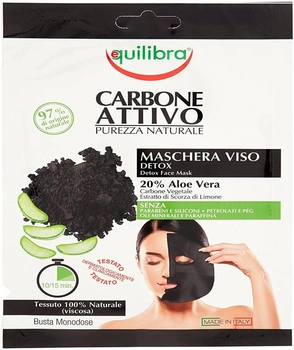 Очищаюча маска для обличчя з активованим вугіллям Equilibra 1 шт (8000137015023)