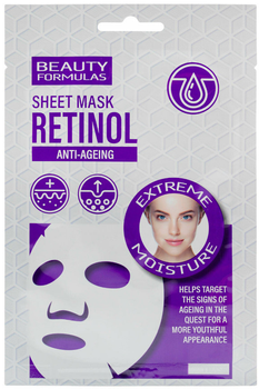Maska do twarzy w płachcie anti-ageing z retinolem Beauty Formulas 1 szt. (5012251013468)