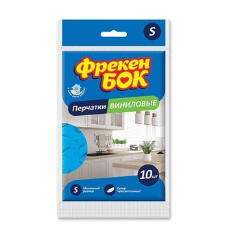 ФБ Рукавички вінілові 10 шт. S