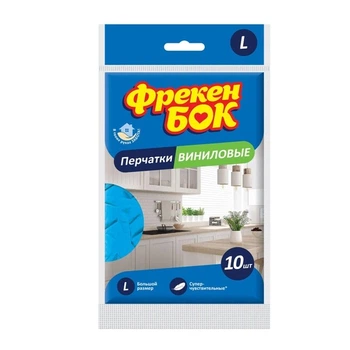 ФБ Рукавички вінілові 10 шт. L