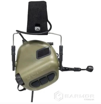 Наушники электронные активные тактические для защиты слуха для спецслужб KOMBAT M32 Оливковый (OR.M_3800)