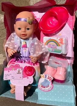 Пупс 6 функций Yala Baby со светящейся обувью 40 см (YL1875С)