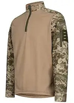Тактична сорочка ubacs армійська для військовослужбовців розмір 2XL Піксель