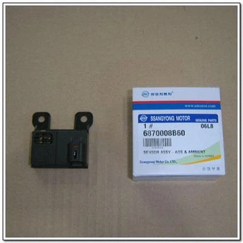 Датчик наружной температуры воздуха Rexton (выр-во SsangYong) SsangYong (6870008B60)