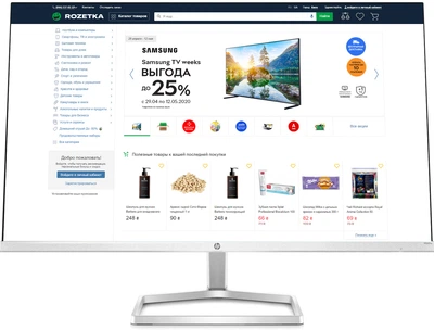 Монітор 23.8" HP M24fw Silver/Grey (2D9K1E9)