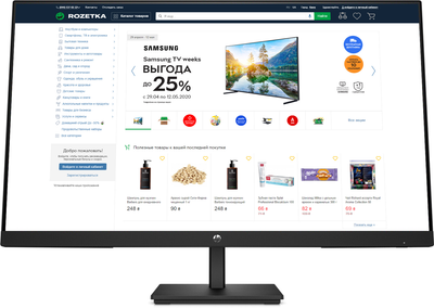 Монітор 27" HP V27i G5 Black (65P64E9)