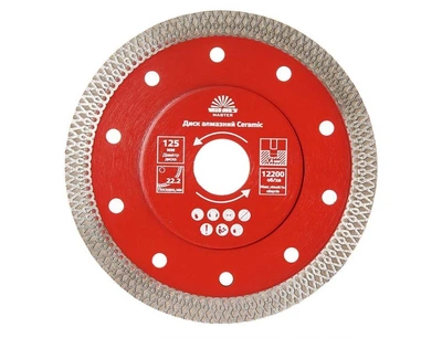 Диск алмазный Vitals Master Ceramic 125х1.4х22.2х10 мм (4-56-168108)