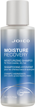 Odżywka do włosów Joico Moisture Recovery 50 ml (74469513913)