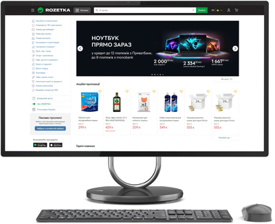 Моноблок Lenovo Yoga AIO 9 32IRH8 (F0HJ001ERK) Storm Grey