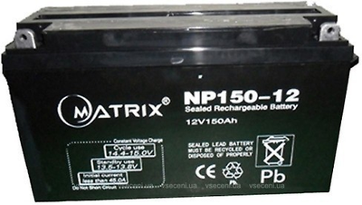 Свинцево-кислотна акумуляторна батарея Matrix 12V 150AH