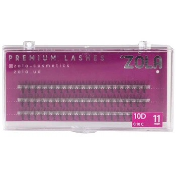Вії-пучки Zola 10D, 11мм