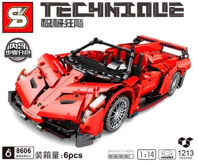 Детский конструктор Lamborghini Veneno 1:14 / Техник 1213 деталей 8606