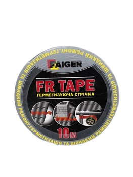 Стрічка бутил-каучукова FAIGERTAPE 75мм/10м, алюмінієва