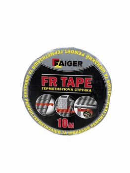 Стрічка бутил-каучукова FAIGERTAPE 150мм/10м, алюмінієва