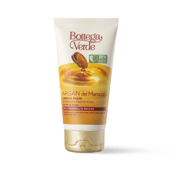 Крем для рук «Argan del Marocco» (2263) Bottega Verde