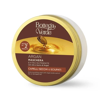 Маска для волосся «Argan» (2086) Bottega Verde