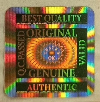 Голограма Best quality (#7/1)
