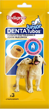 Przysmak dla szczeniąt Pedigree Denta Tubos Junior 0,072 kg (5998749143582)