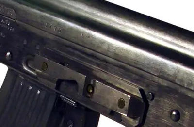 Боковая планка XD Precision Ласточкин хвост для автомата Калашникова Сайга Тигр Вепрь АК74