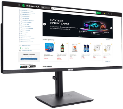 Моноблок ARTLINE Home GX330 (GX330v24)