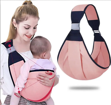 Рюкзак-перенесення слінг для новонароджених Baby Sling / Рожевий