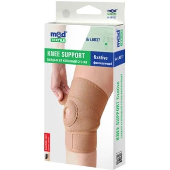 Бандаж Medi-Peel Бандаж на колінний суглоб фіксуючий, розмір S/М, люксшт (4820137294624)