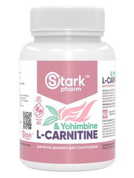 Жироспалювач Stark Pharm L-Carnitine + Yohimbine