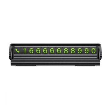 Парковочная карта (автовизитка / 2 номера) Proove Twins Parking Number Plate (black)