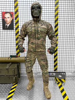 Тактичний військовий комплект Corsa ( Куртка + Штани ), Камуфляж: Мультикам, Розмір: L