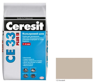 Затирка для швів CERESIT CE33/123 Plus до 6 мм бежевий, 2кг