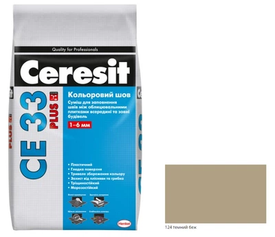 Затирка для швів CERESIT CE33/124 Plus до 6 мм темний беж, 2кг