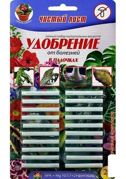 Добриво в паличках "Від хвороб" ТМ "Чистий лист" 20шт (13677)
