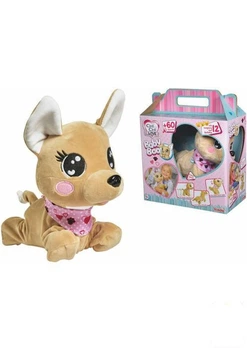 Собачка Chi Chi Love "Baby Boo", інтерактивна, українська мова, виконує 12 команд, 60 звуків, 30 см, 2+ Simba Toys (93070)
