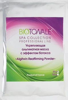 Укрепляющая маска с эффектом ботокса - Biotonale Botox Mask (саше) 25g (25g) (986913-1280063-2)